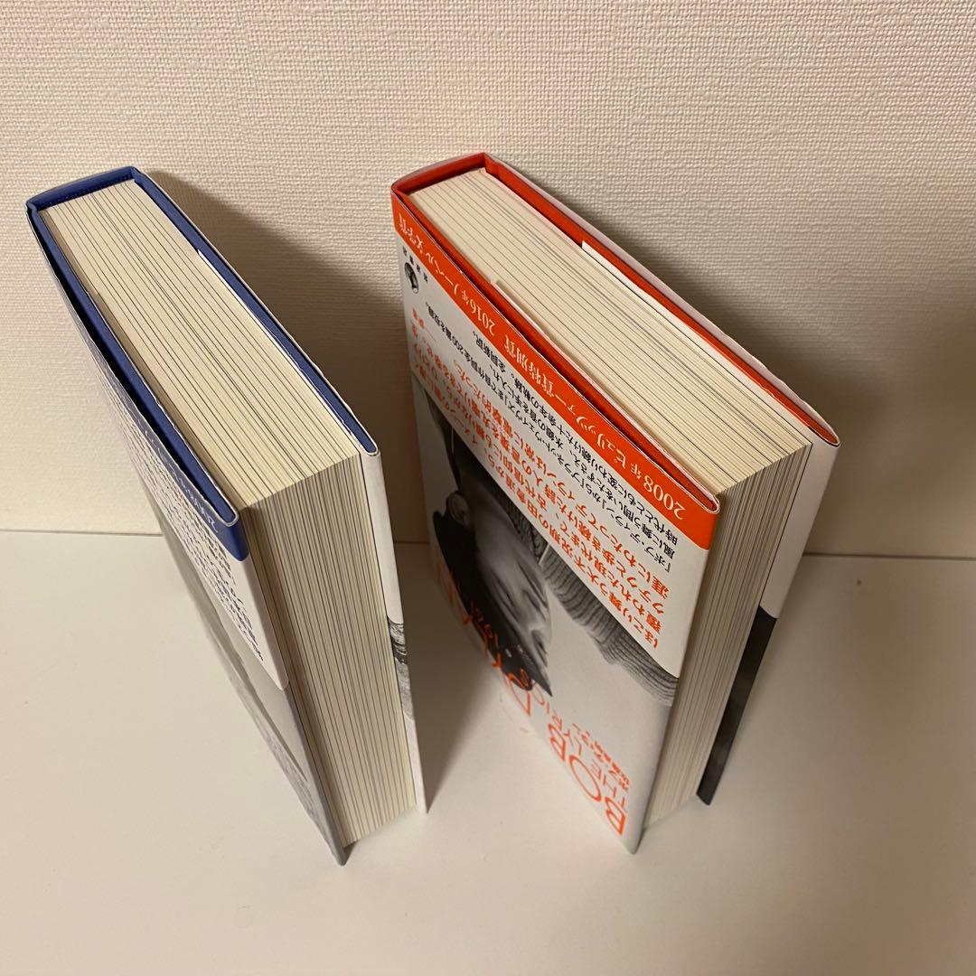 BOB DYLAN The Lyrics（ボブ・ディラン詩集）２巻セット