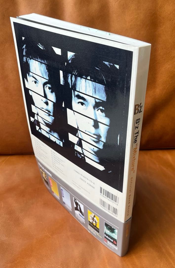 【新品】B'z バンドスコア The\"mixture\" 注文カード付き 楽譜集