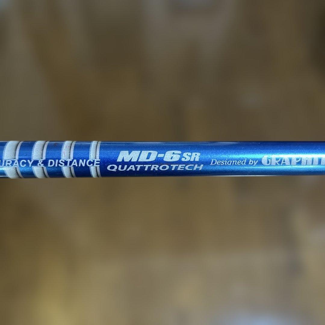 ツアーAD　MD6SR　テーラーメイドスリーブ付　ドライバー用シャフト