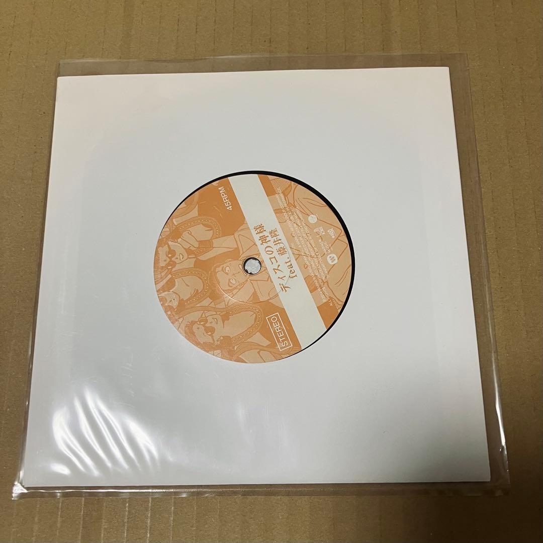 tofubeats 7インチレコード