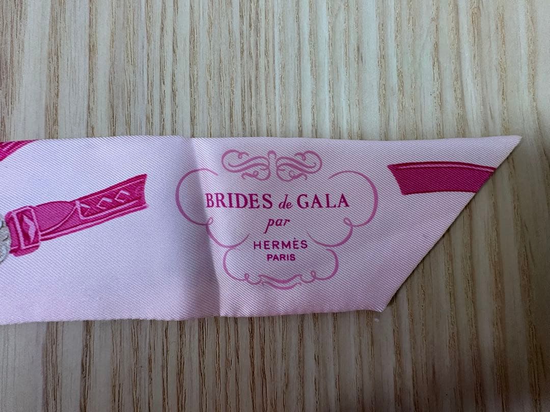 HERMES ツイリー BRIDES DE GALA PAR エルメス