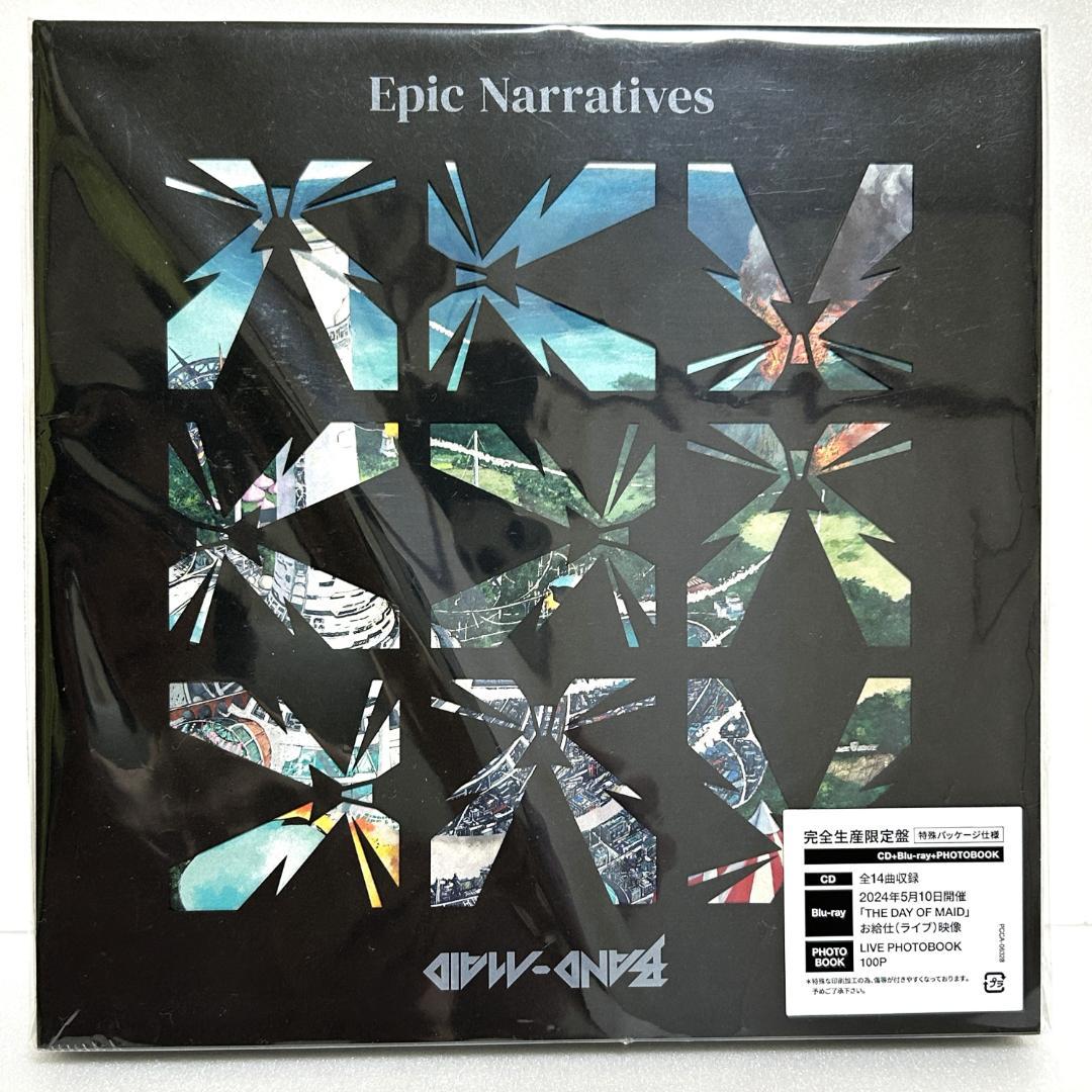 新品 BAND-MAID Epic Narratives完全生産限定盤