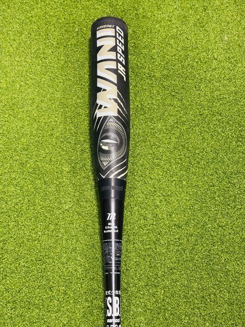marucci 少年軟式バット ワニクラッシャースピード 黒ワニ