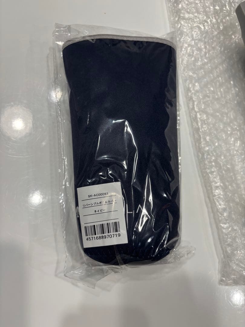 み*ち様 sukala ボトル【美品】・ボトルカバー【新品】2点セット