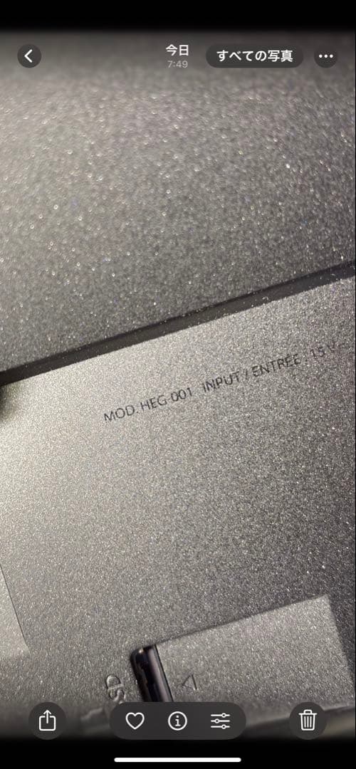 Nintendo Switch 本体有機ELモデルと充電器とコントローラーセット