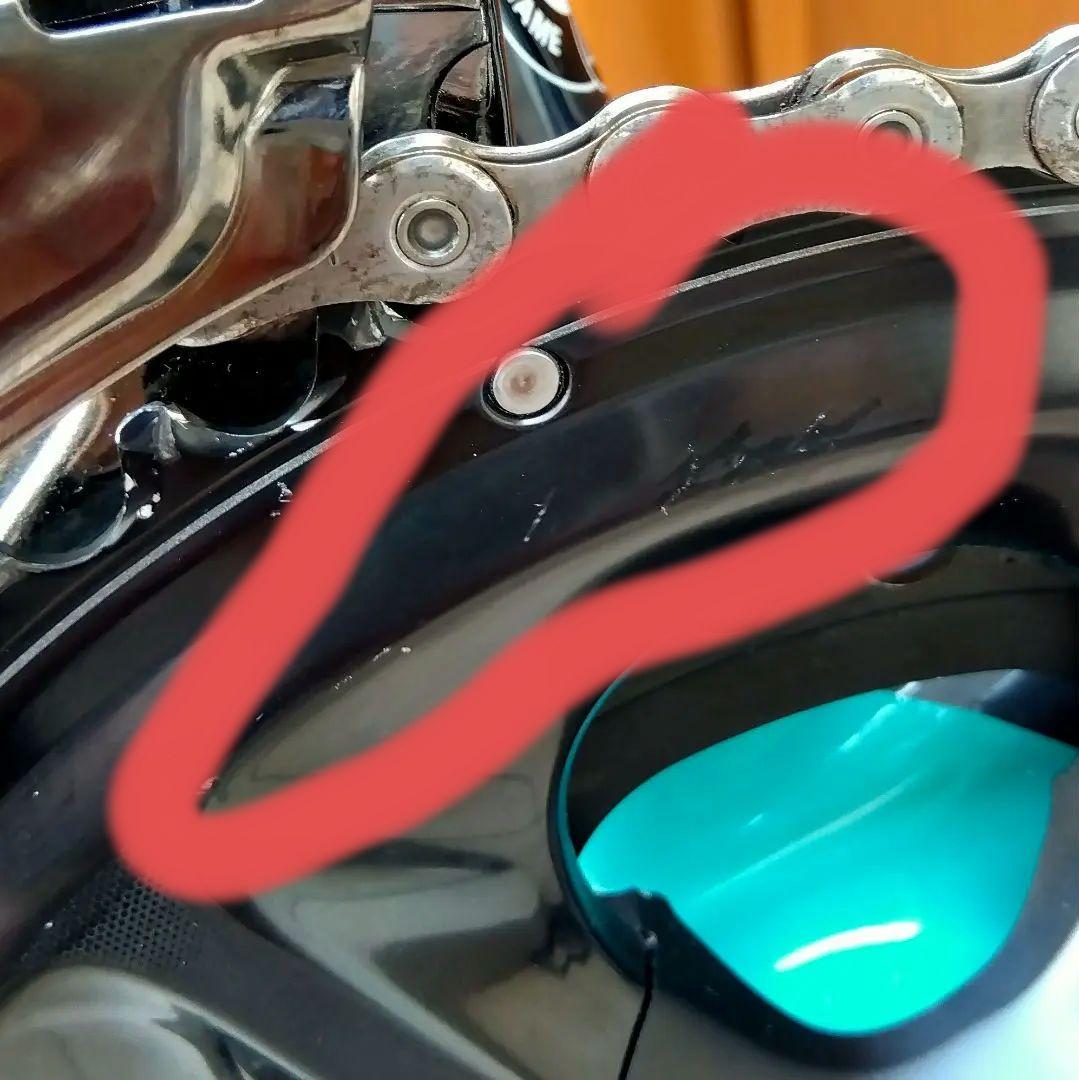 ビアンキ オルトレ XR3 シマノ アルテグラ Di2 ロードバイク 50サイズ