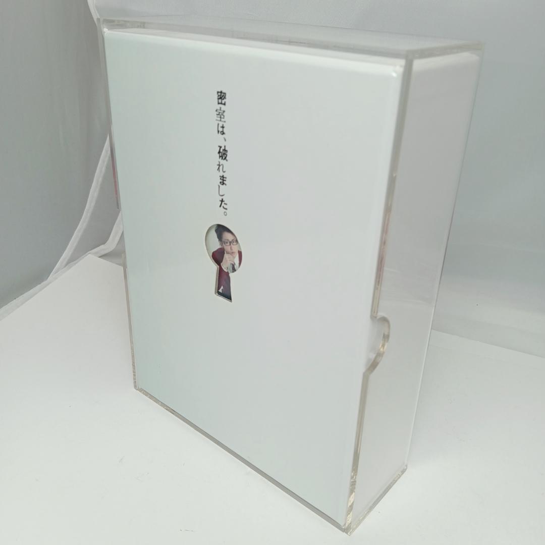 8m7688d2t 美品 鍵のかかった部屋 DVD-BOX 〈6枚組〉