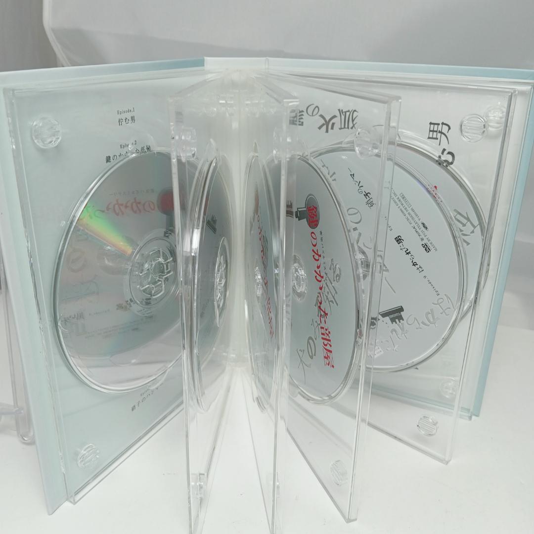 8m7688d2t 美品 鍵のかかった部屋 DVD-BOX 〈6枚組〉