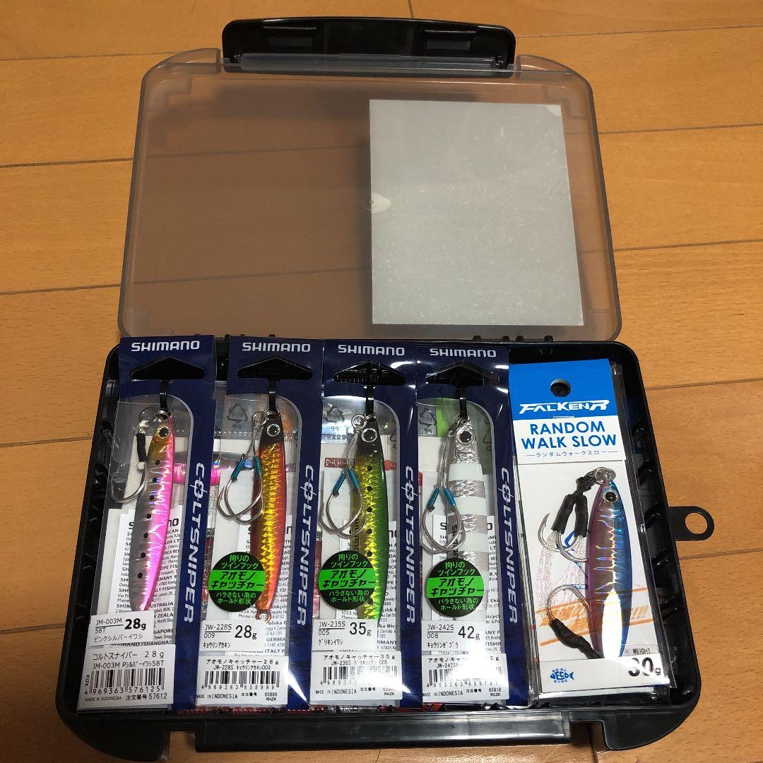 ショアジギング　ジグ詰合わせセット