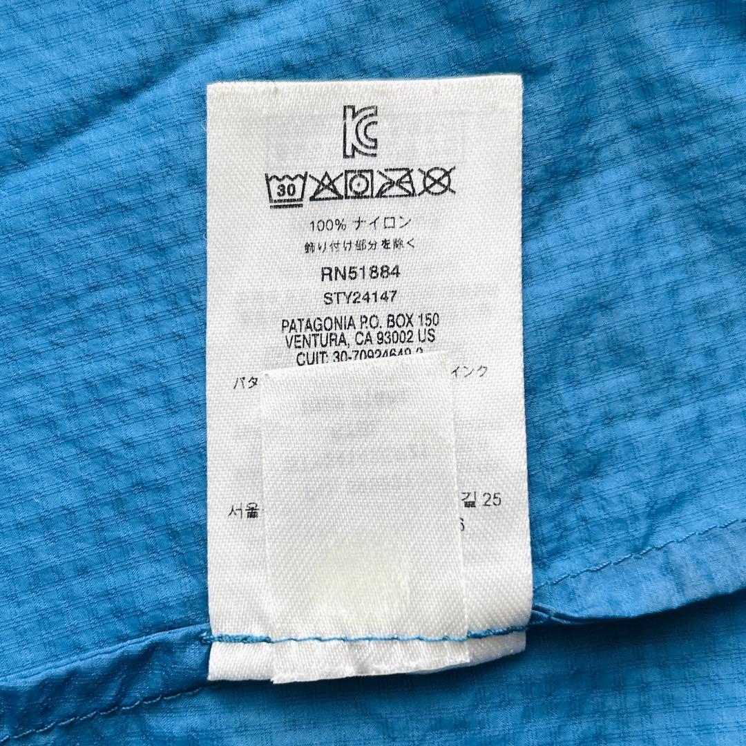 パタゴニアPatagonia フーディニジャケット S　男女兼用 登山