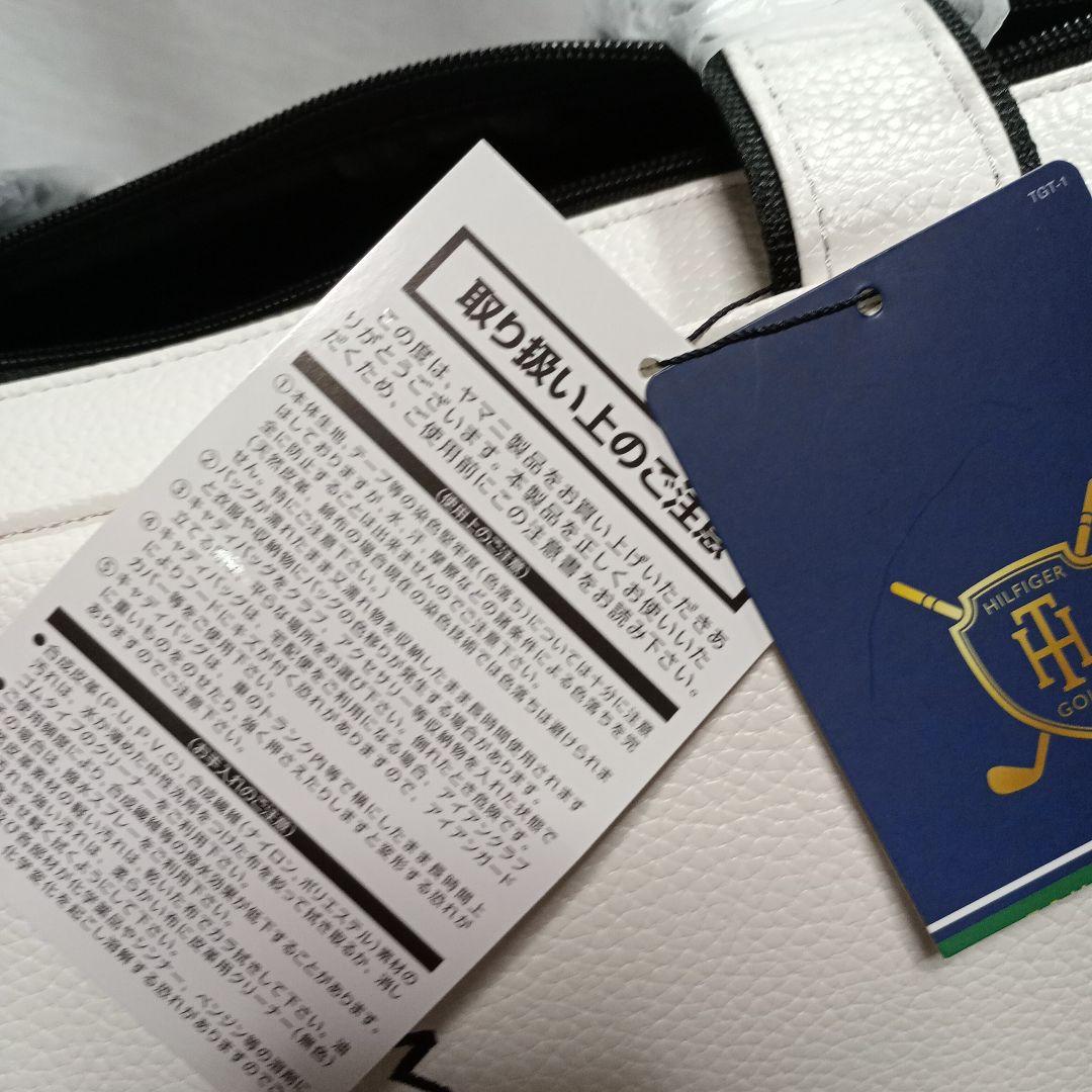 【新品未使用】トミーヒルフィガー トートバック