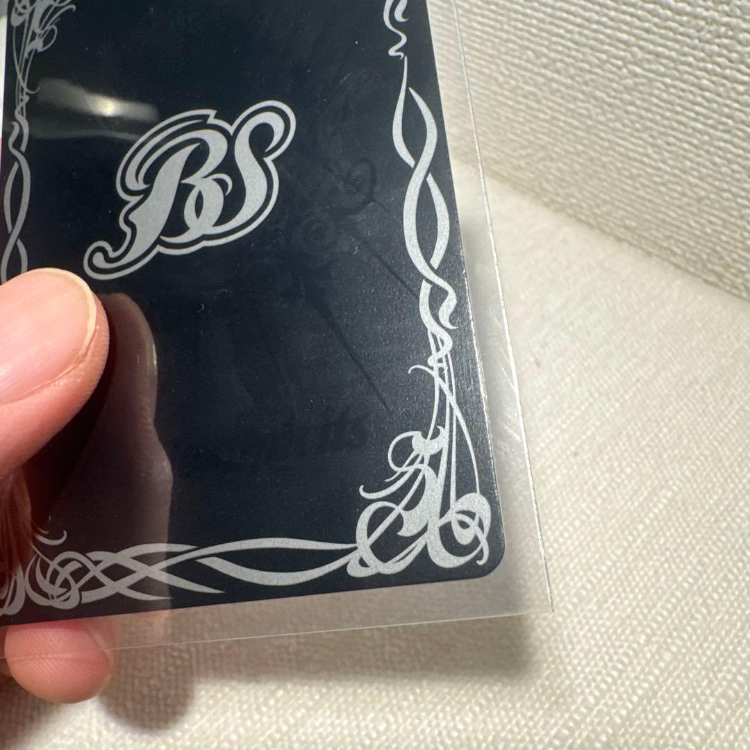 t*u様 バトスピ 龍星皇 メテオヴルム 初期レア