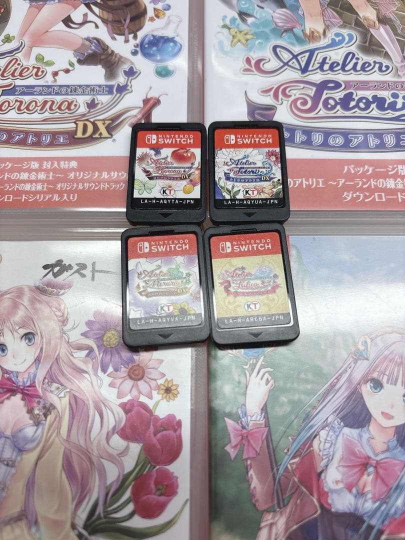 アトリエシリーズ4作品セット　アーランドシリーズ