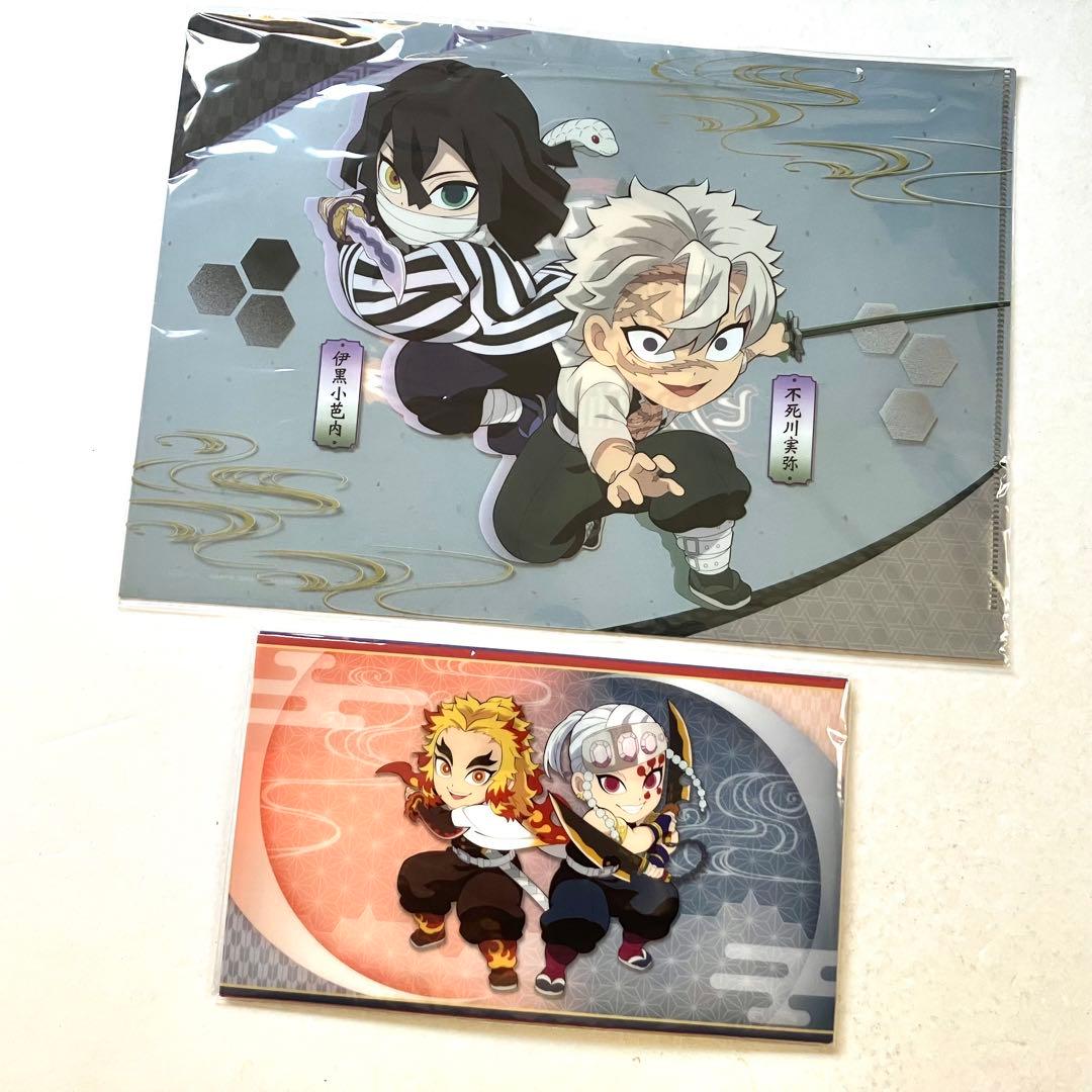 Switch 鬼滅の刃 ヒノカミ血風譚2 未使用購入特典2点付き