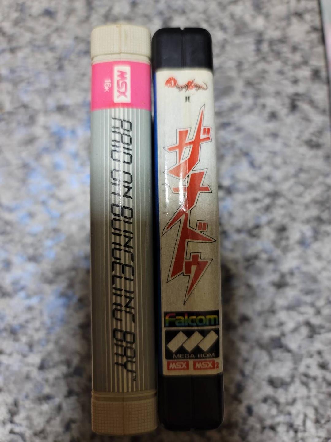 大幅値下げ！！　超レア！！　　　MSX本体！+ソフトも付けちゃいます！