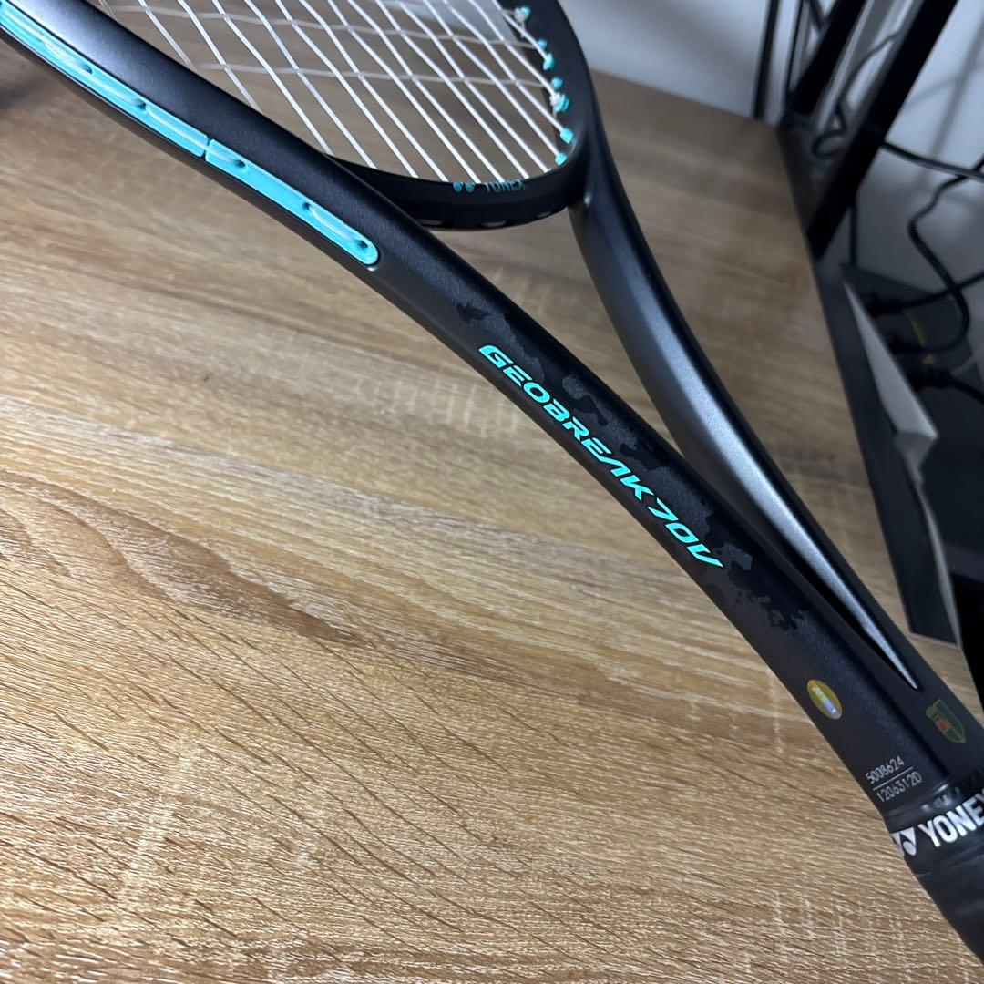 YONEX GEOBREAK 70V UL2 美品　廃盤色　軟式　最安値