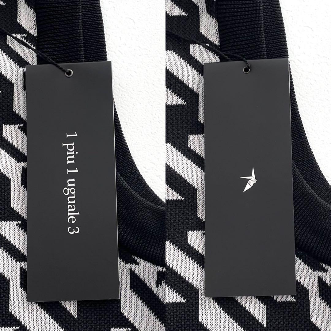 新品未使用タグ付き 現行タグ ウノピュウノウガァーレトレ ハウンドトゥースニット