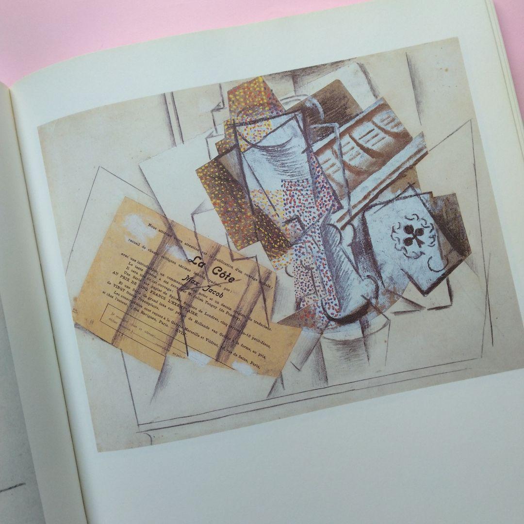 大型本 ピカソ展カタログ（独語) パステル画 鉛筆画 水彩画 デュッセルドルフ