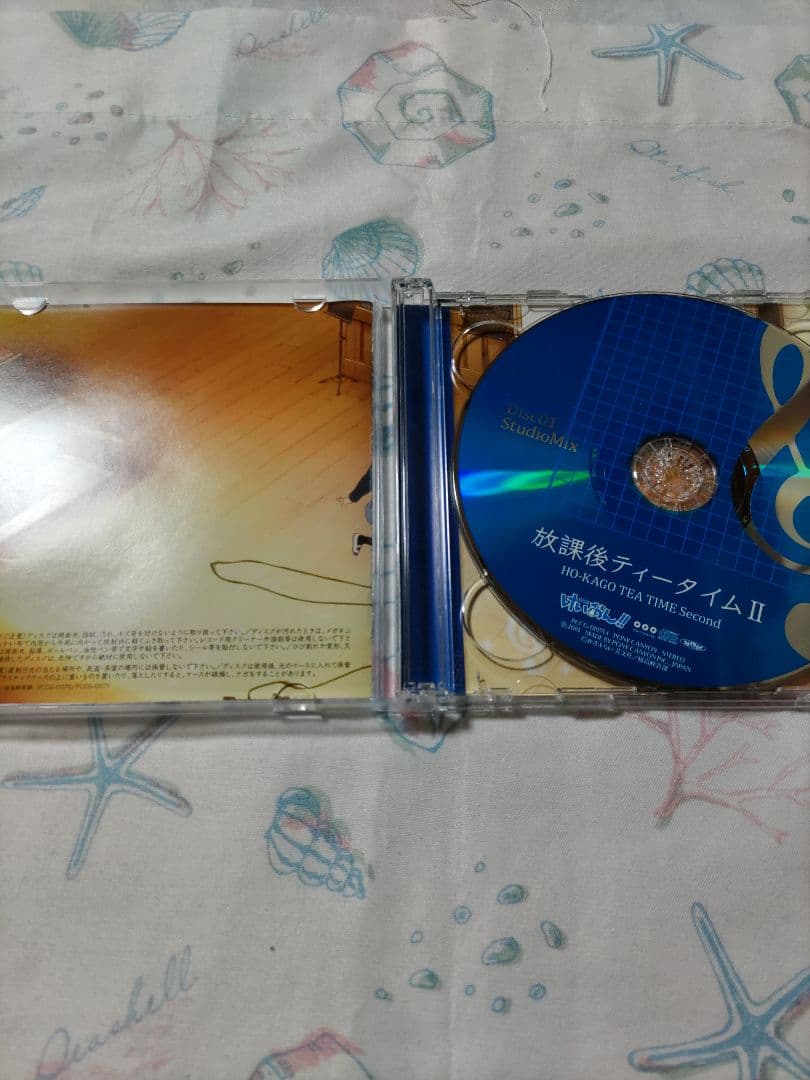 けいおん! 放課後ティータイム CD セット まとめ売り