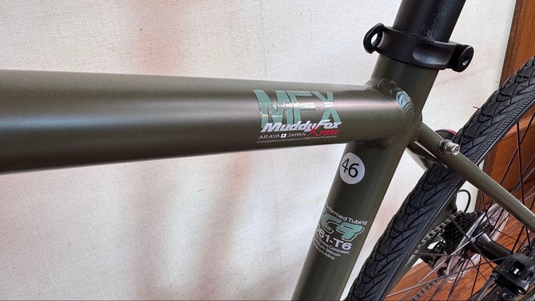 新車　送込　アラヤMFX 　油圧ブレーキ　身長160-175cm　定価8.1万