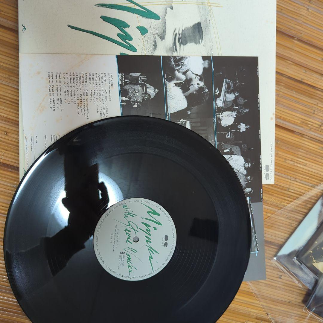 終了です。中島みゆきLPレコード14枚セット