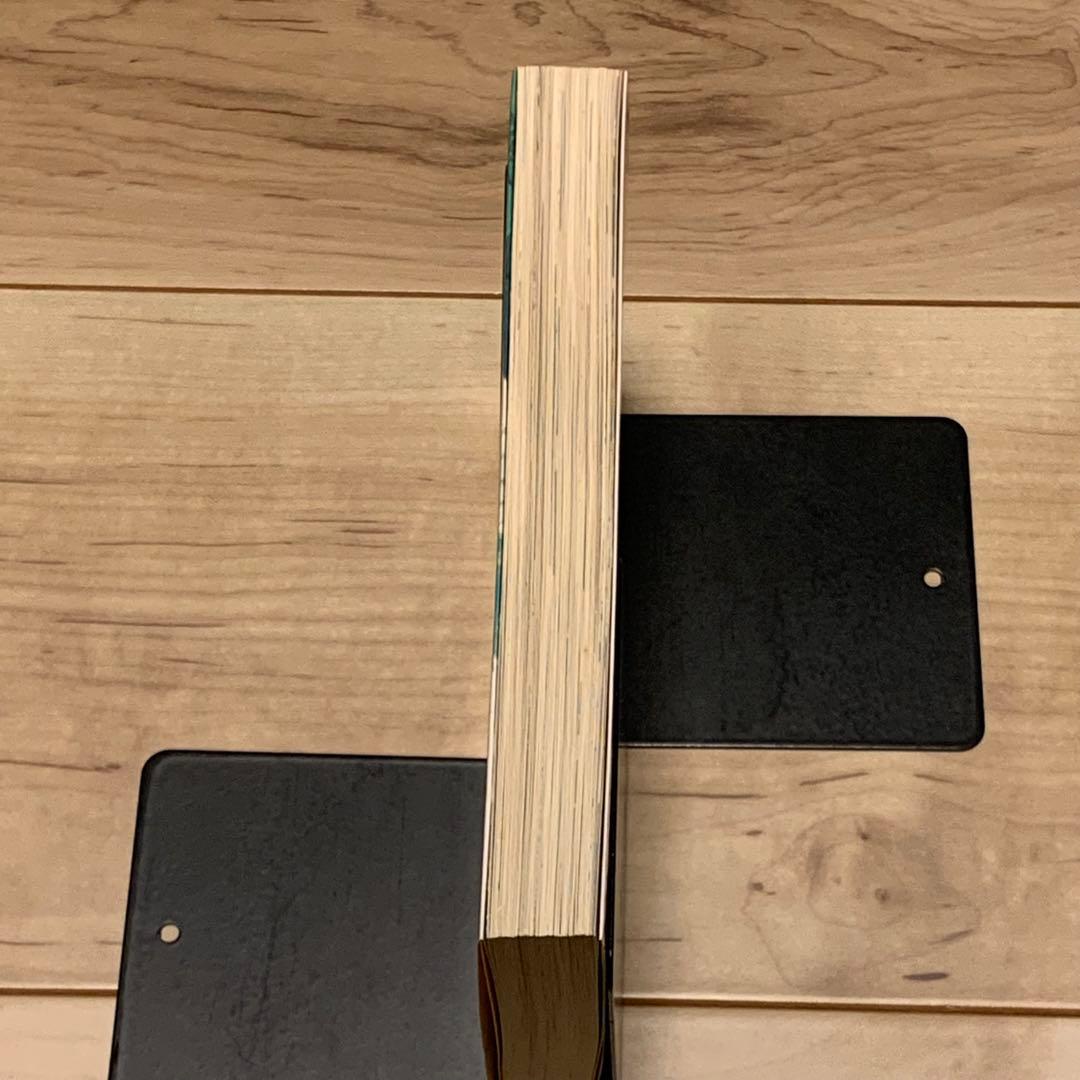 初版 牧野修 アシャワンの乙女たち ソノラマ文庫