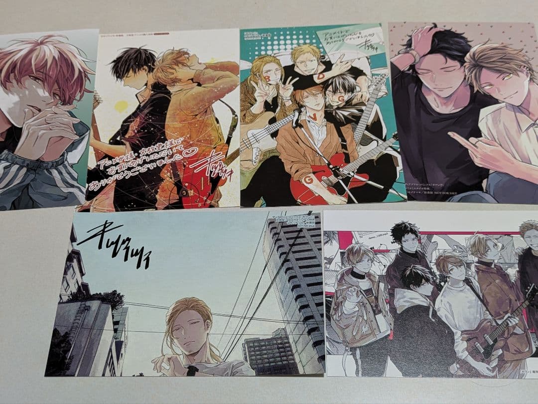 ギウン　購入特典ペーパー＆ポストカード＆リーフレット＆クリアカード