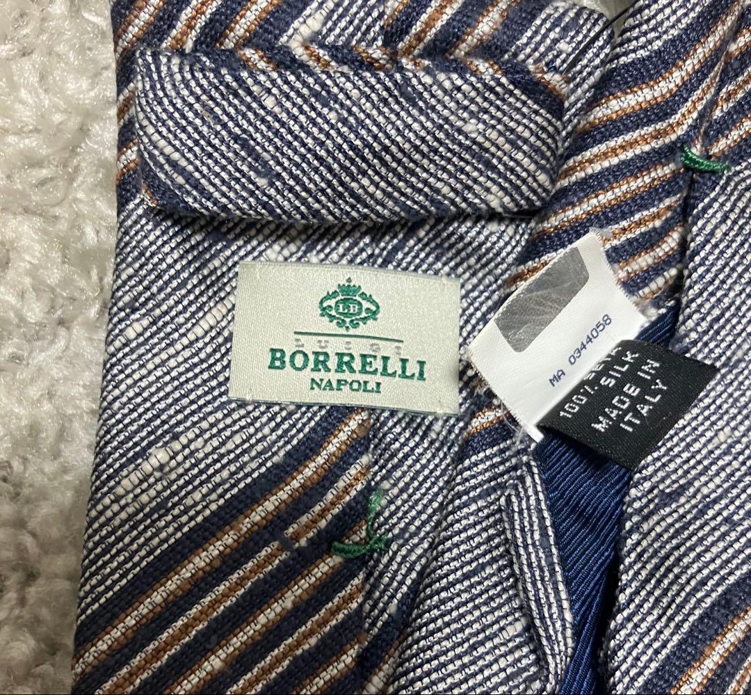 LUIGI BORRELLI ルイジ ボレッリのネップ生地ネクタイ/イタリア製