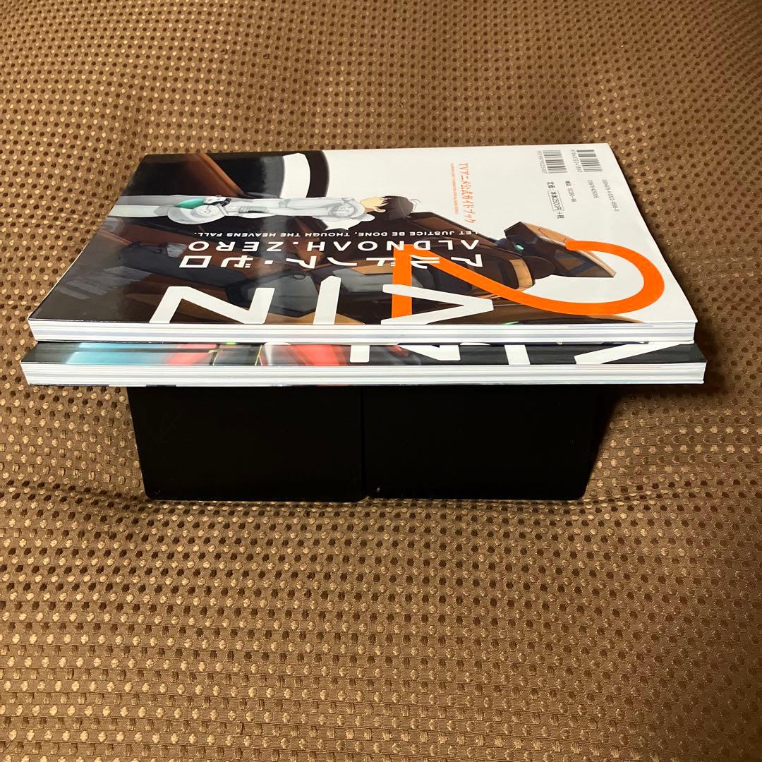 【初版　良品】アルドノア・ゼロTVアニメ公式ガイドブック 1 2 2冊セット