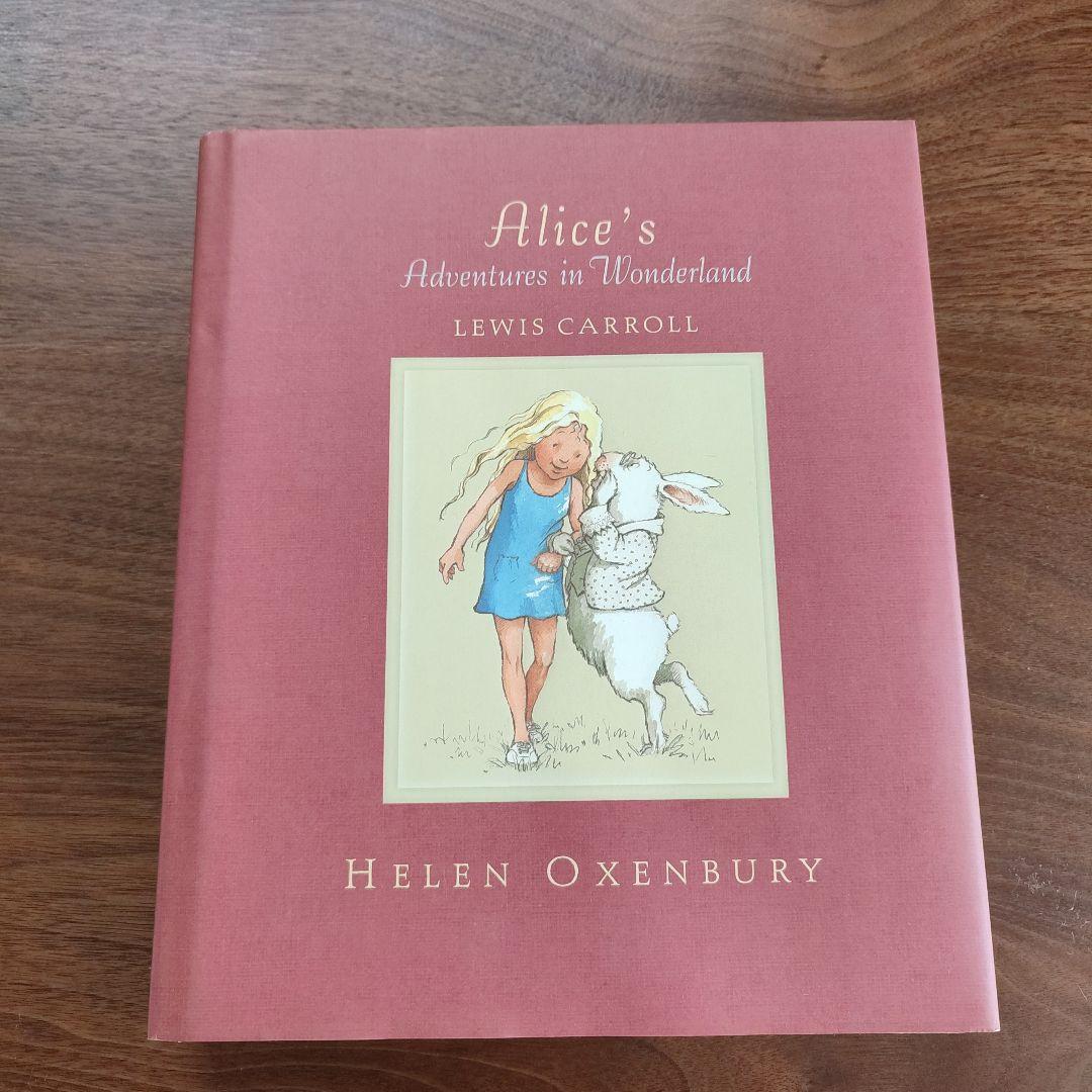 不思議の国のアリス Alices adventures in wanderla