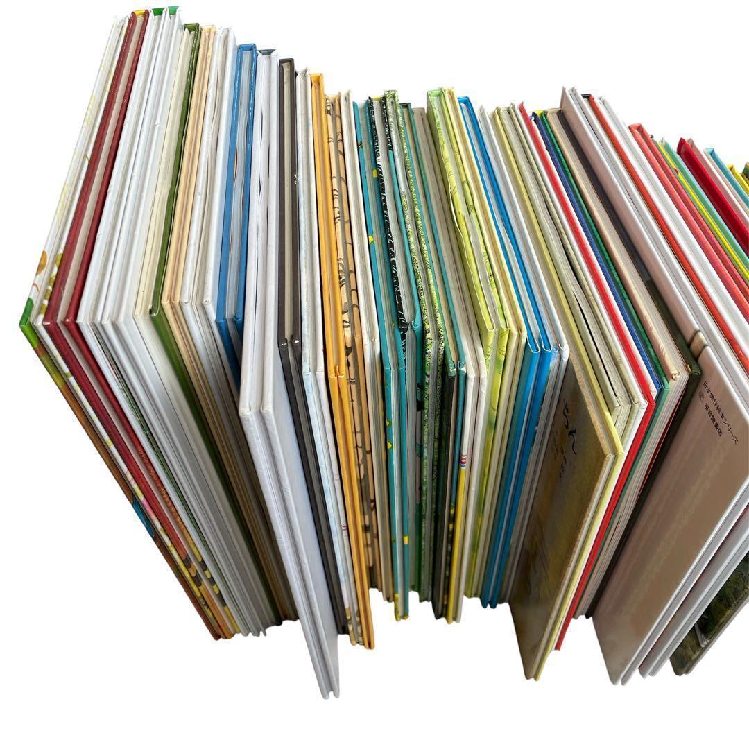 4歳〜 絵本まとめ売り　くもん推薦図書　福音館ロングセラーなど