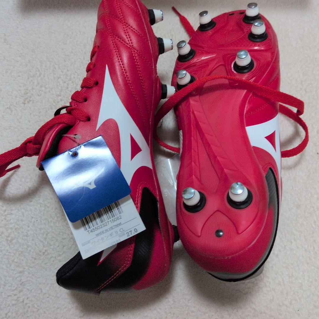 Mizuno Waytangi III CL ラグビーシューズ 26.5cm