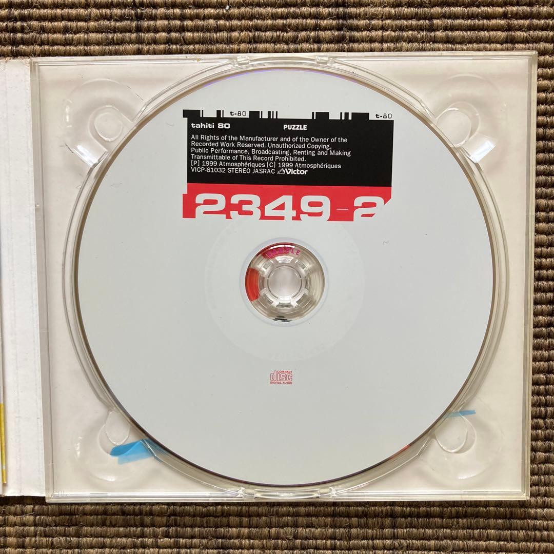 【直筆サイン入りCD】Tahiti 80 Puzzle 【貴重盤】