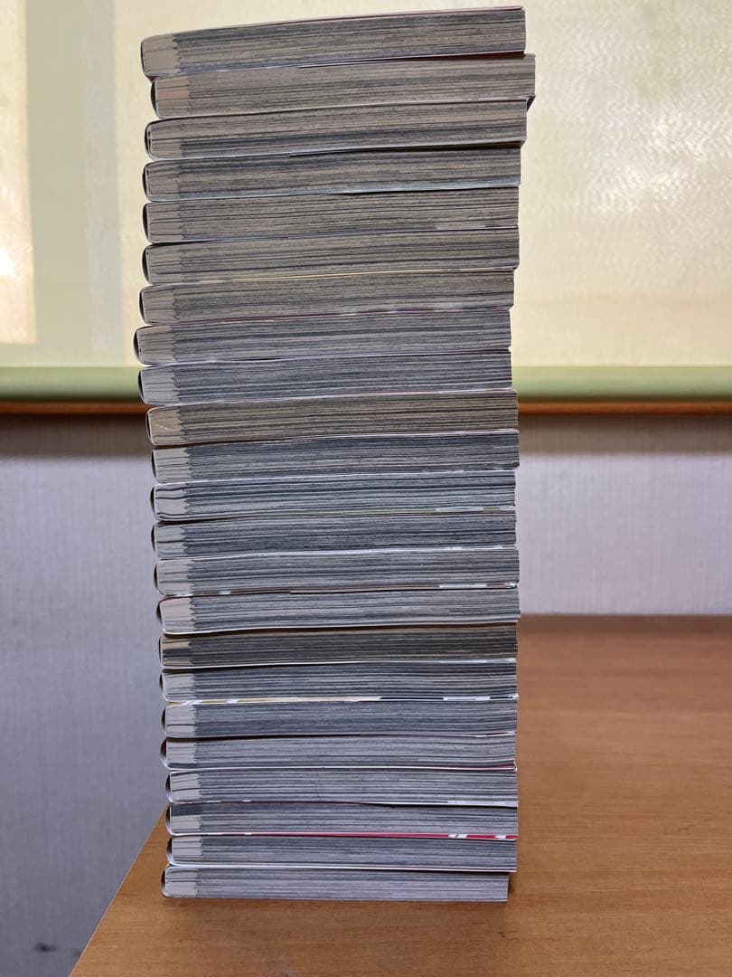 終の退魔師　1-23巻　既刊全巻セット　全巻