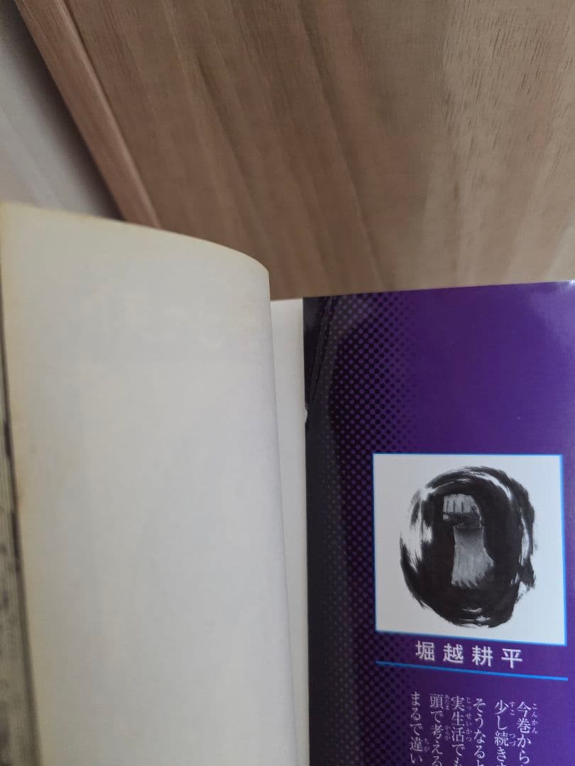 僕のヒーローアカデミア1~42巻　全巻セット