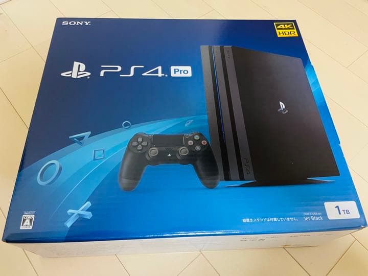 PS4 Pro限定版 1TB