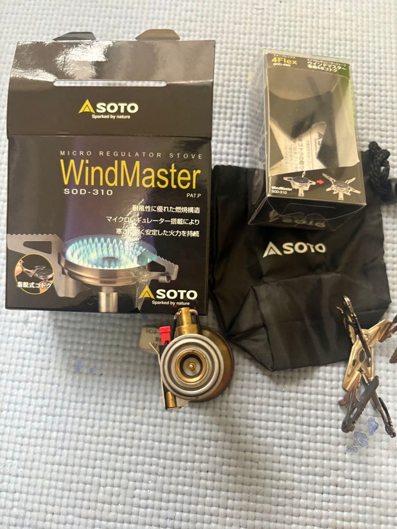 SOTO SOD-310 バーナー SOD-460 4本ゴトク付き