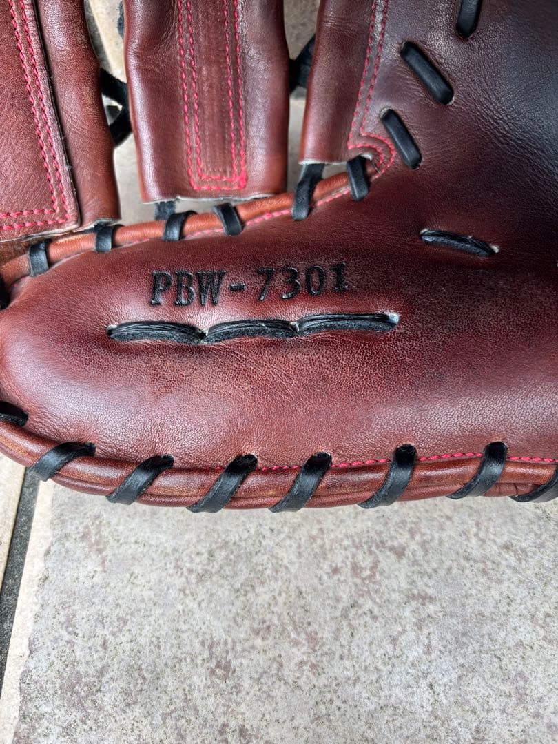 ハタケヤマ　硬式用　ファーストミット　HP PBW-7301