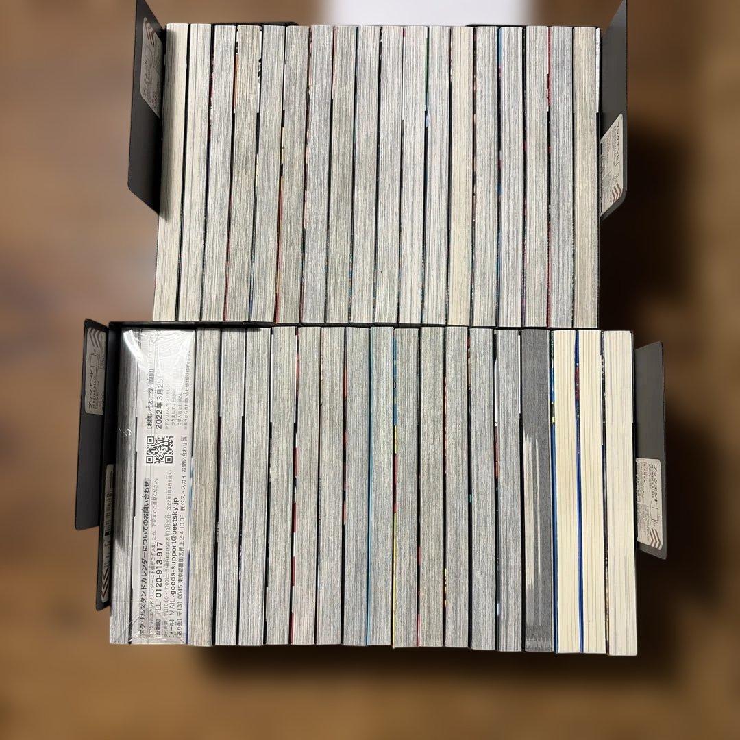 呪術廻戦 全巻セット　 芥見下々　関連本多数　モジュロ