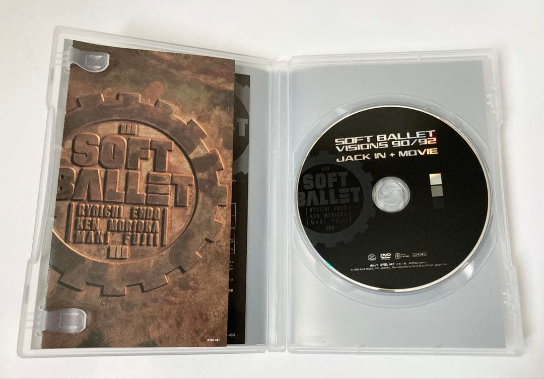 SOFT BALLET　VISIONS 90/92　DVD　ソフトバレエ