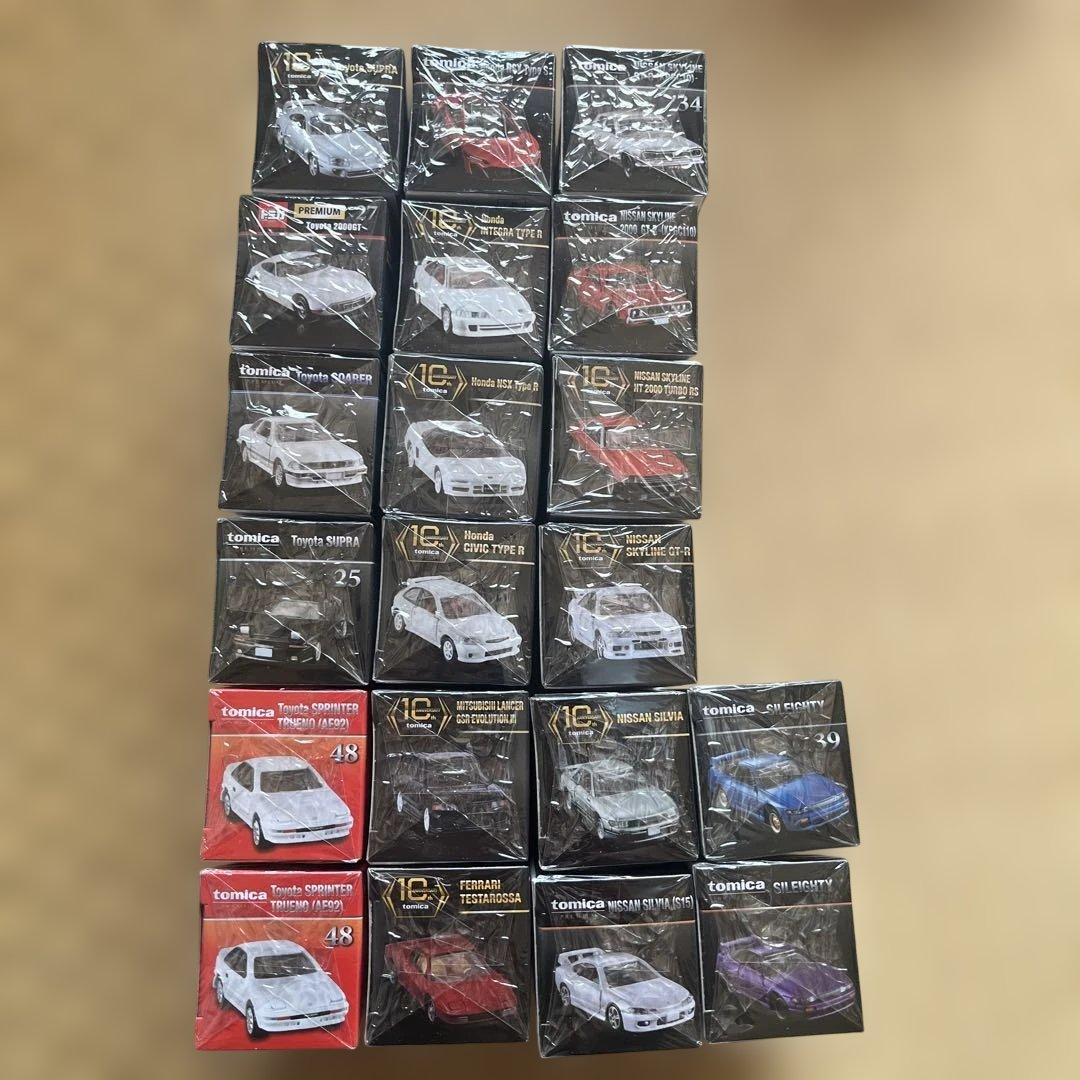 トミカ プレミアム　20台まとめ売り