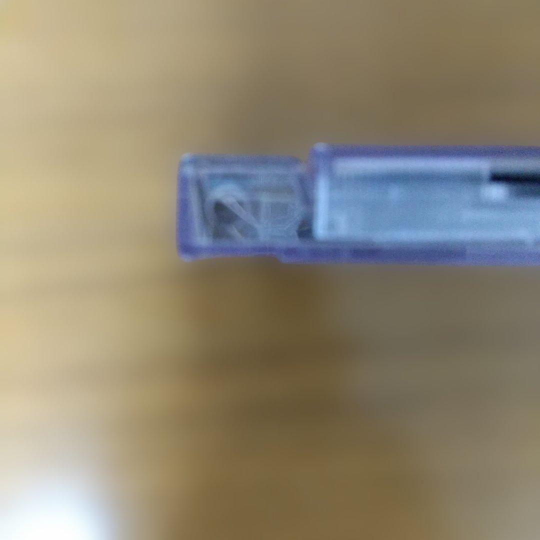 JUDAS ISCARIOT 「THY DYING LIGHT」