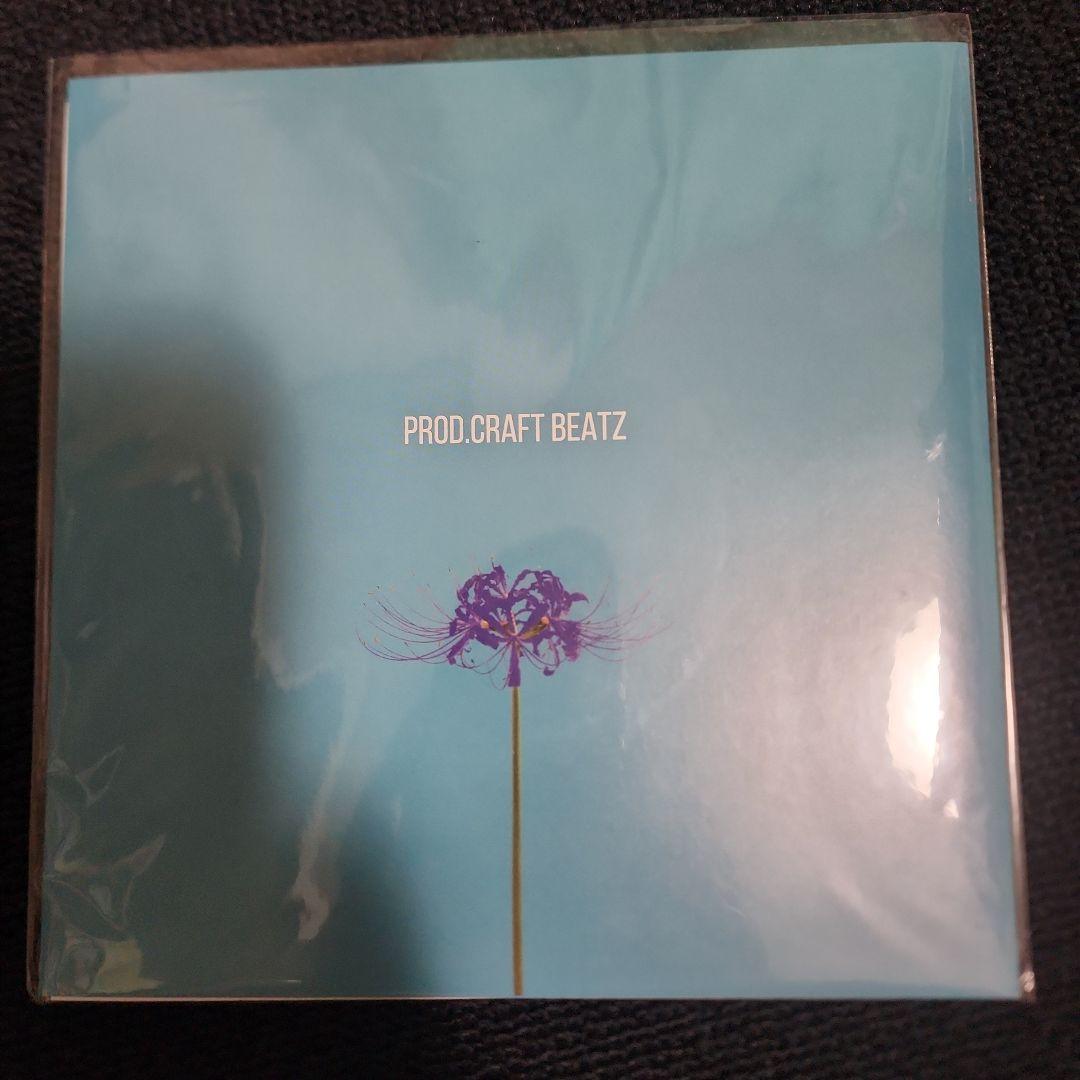 【新品】唾奇 / Lycoris Sprengeri -紫狐の剃刀-