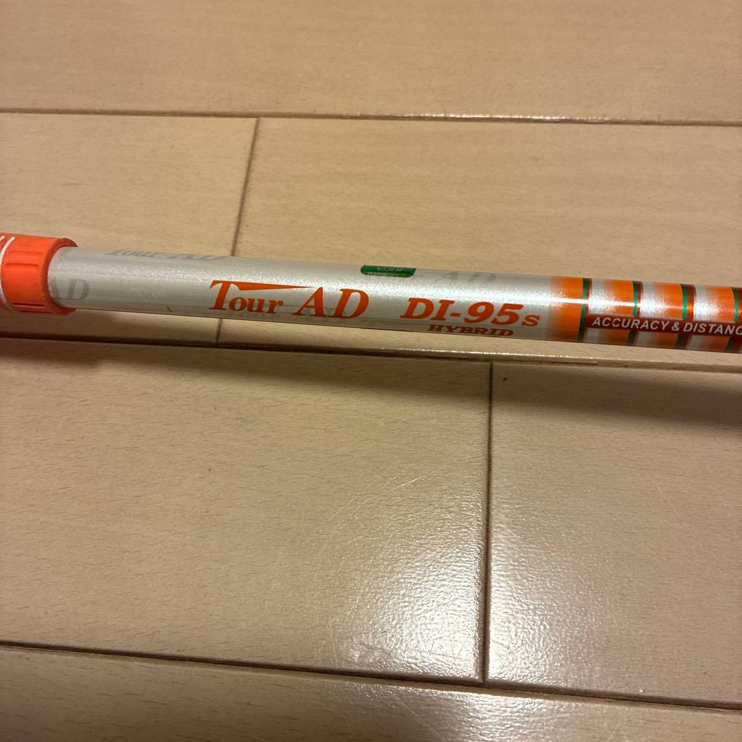 Titleist 915H UT24度レフティ ，ツアーAD DI95