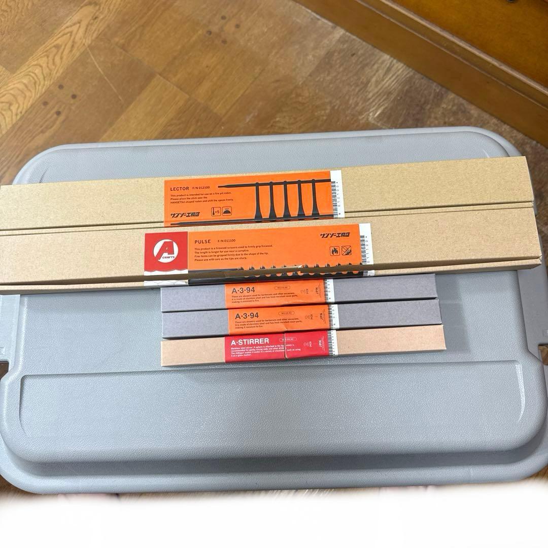 サンゾー工務店 パルス レクター マドラー 串のセット