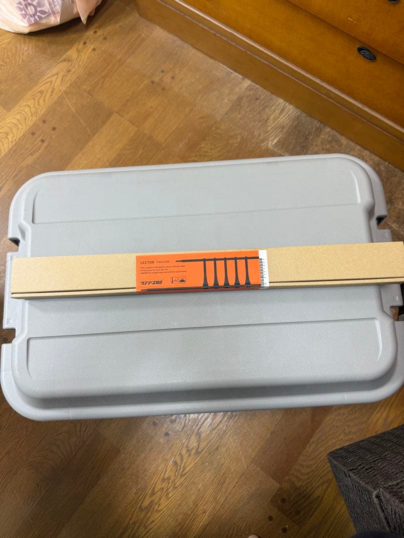 サンゾー工務店 パルス レクター マドラー 串のセット