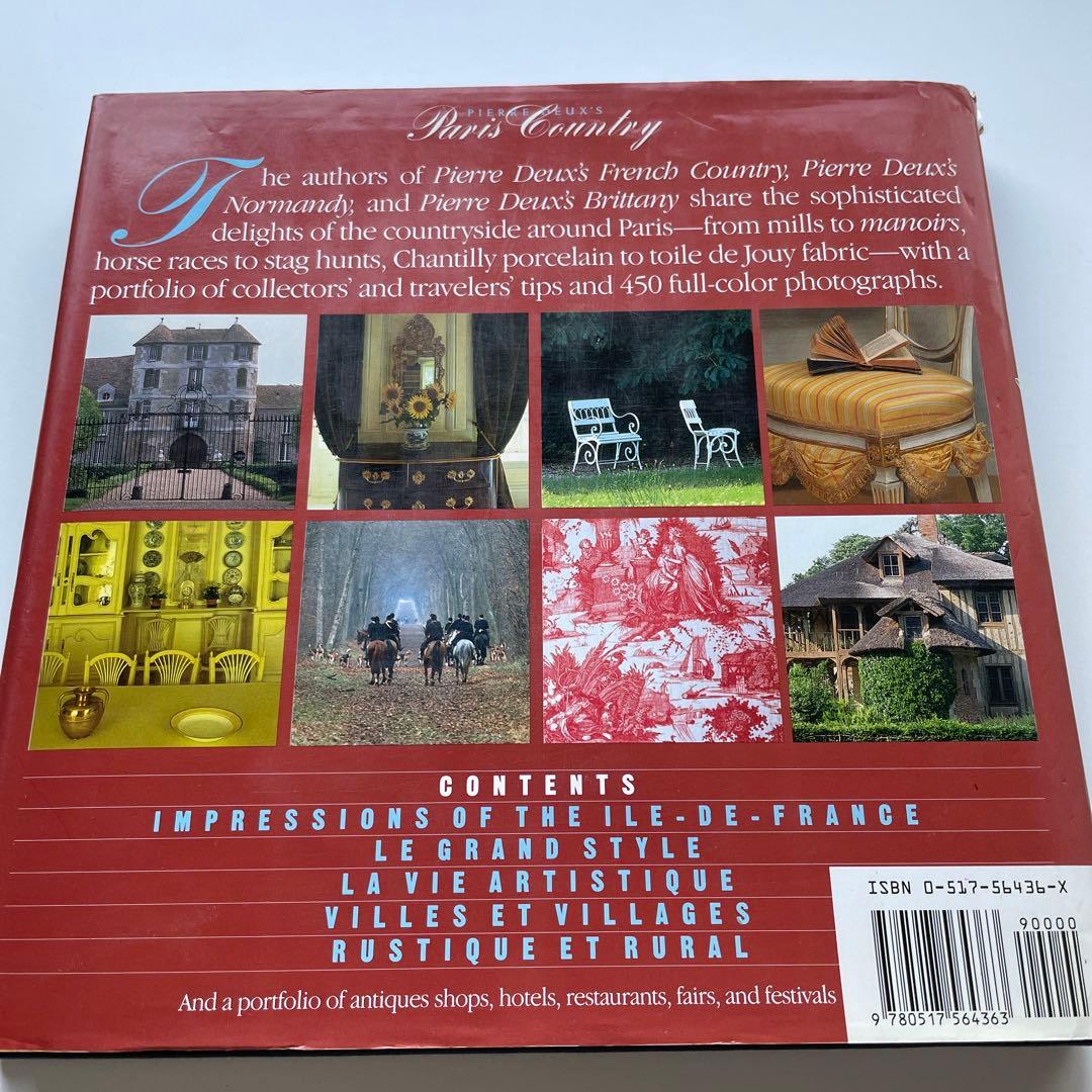 洋書・写真集「パリの郊外」イル・ド・フランス