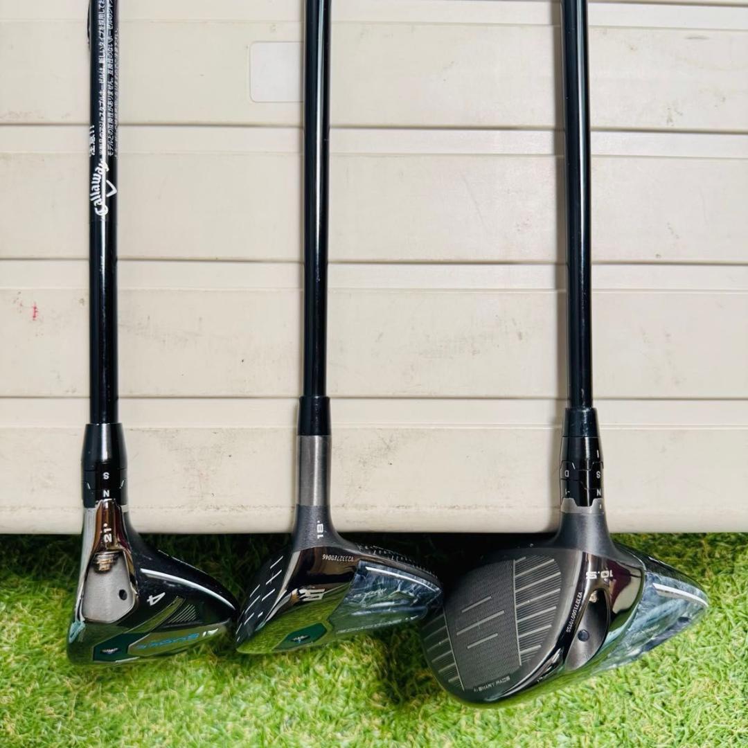 【3本セット】キャロウェイ Aiスモーク MAX D 1W 5W 4UT SR