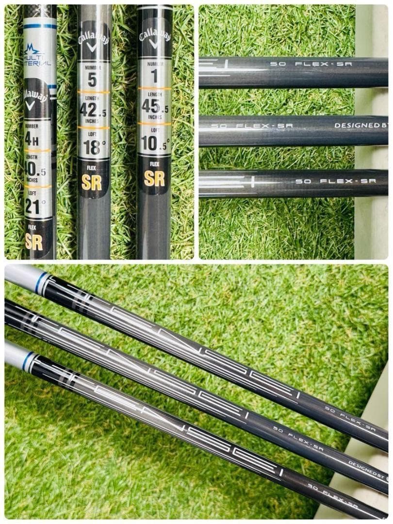 【3本セット】キャロウェイ Aiスモーク MAX D 1W 5W 4UT SR