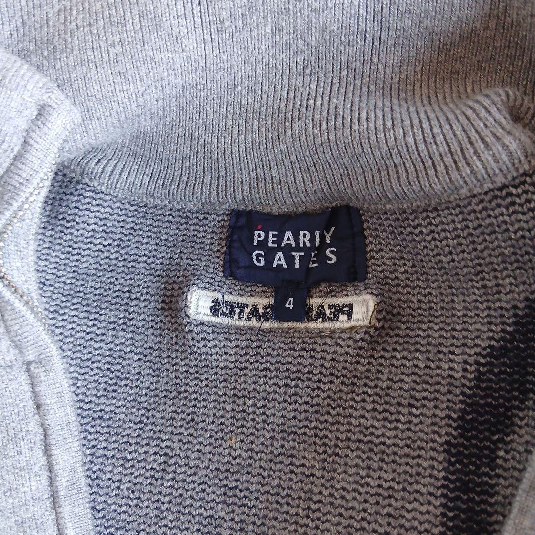 パーリゲィツジップアップジャケット グレー　厚手　着用2回　　クリーニング済み